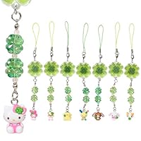 サンリオ むねきゅん平成女児アイテム　シークレットクローバーストラップ 全種類 Amazon.co.jp: サンリオ(SANRIO) シークレットクローバーストラップ